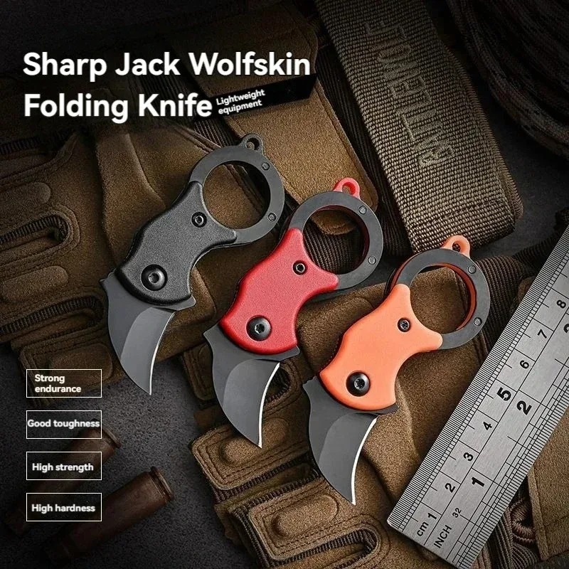 Bushcraft Knife Fixed - سكين جيب صغير محمول من الفولاذ