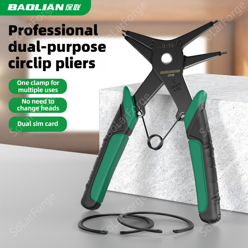 كماشة حلقات التثبيت متعددة الو - مراجعة Multi Tool Plier وسعره