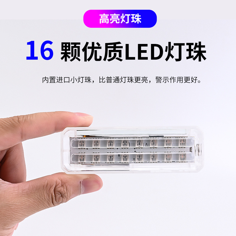 السيارات LED الشمسية تحذير ضوء - مراجعة Sos Light Strobe وسعره
