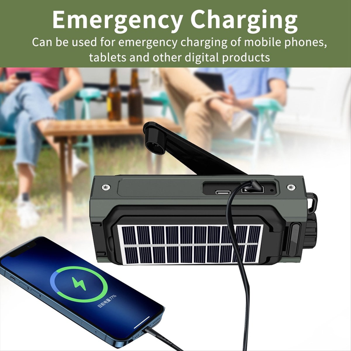 راديو شمسي محمول A26Z، راديو ي - مراجعة Solar Emergency Charger وسعره
