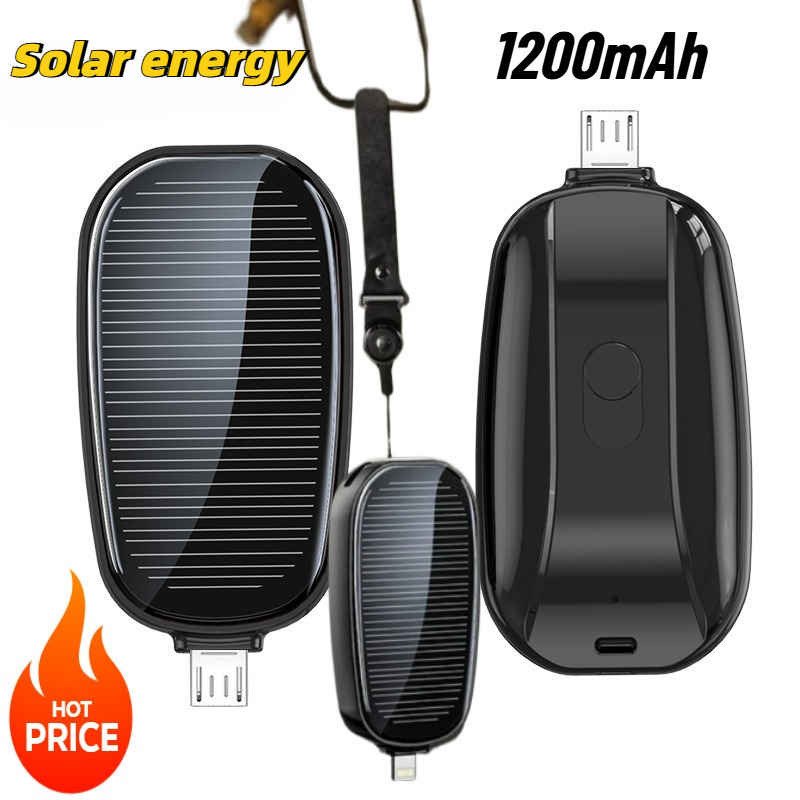 شاحن محمول صغير يعمل بالطاقة ا - مراجعة Solar Emergency Charger وسعره