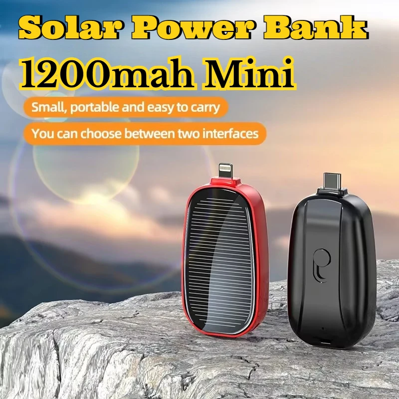 شاحن محمول صغير يعمل بالطاقة ا - مراجعة Solar Emergency Charger وسعره