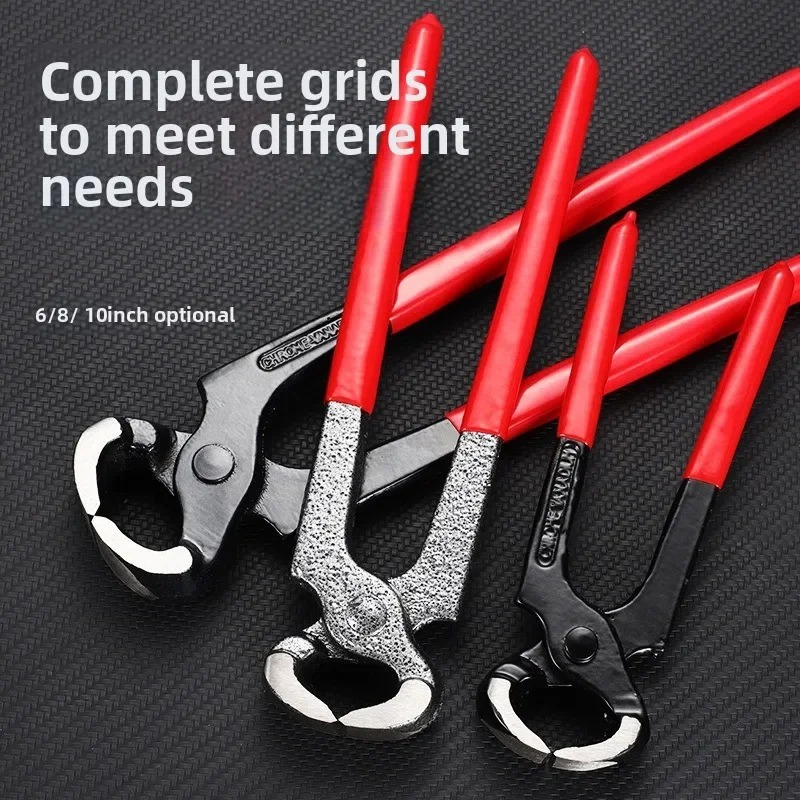 كماشة متعددة الوظائف للجوز، أد - مراجعة Multi Tool Plier وسعره