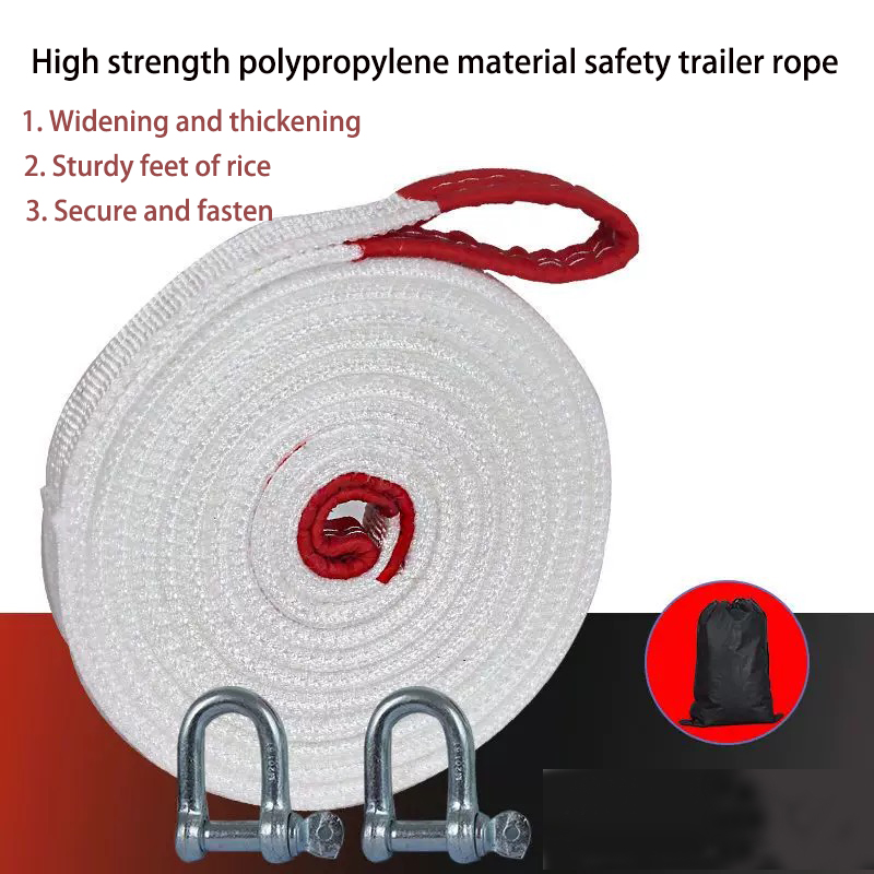 10Ton4M 5M 7M سيارة مع مقطورة  - مراجعة Rescue Rope Throw وسعره