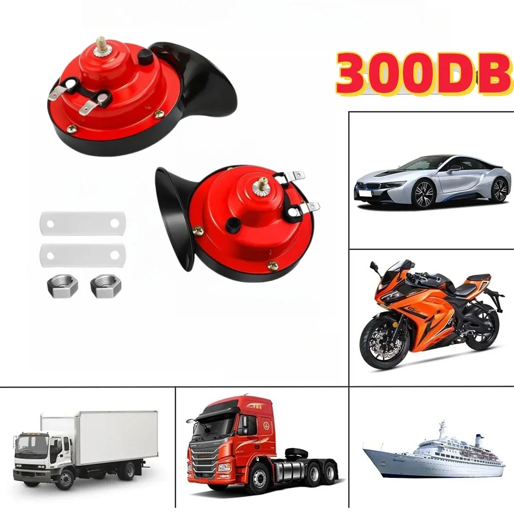 بصوت عال 12 فولت قطار القرن 30 - مراجعة Emergency Whistle Loud وسعره