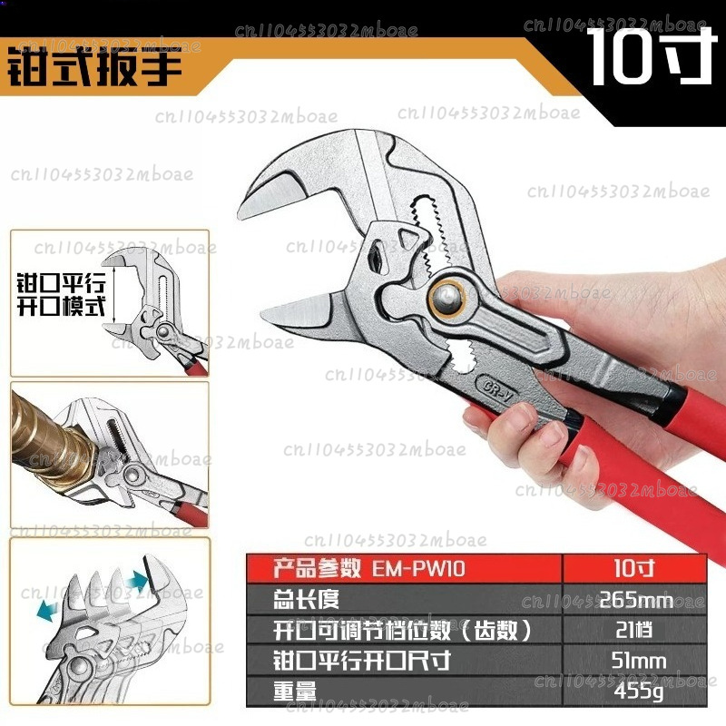 مفتاح ربط متعدد الوظائف لإصلاح - مراجعة Multi Tool Plier وسعره